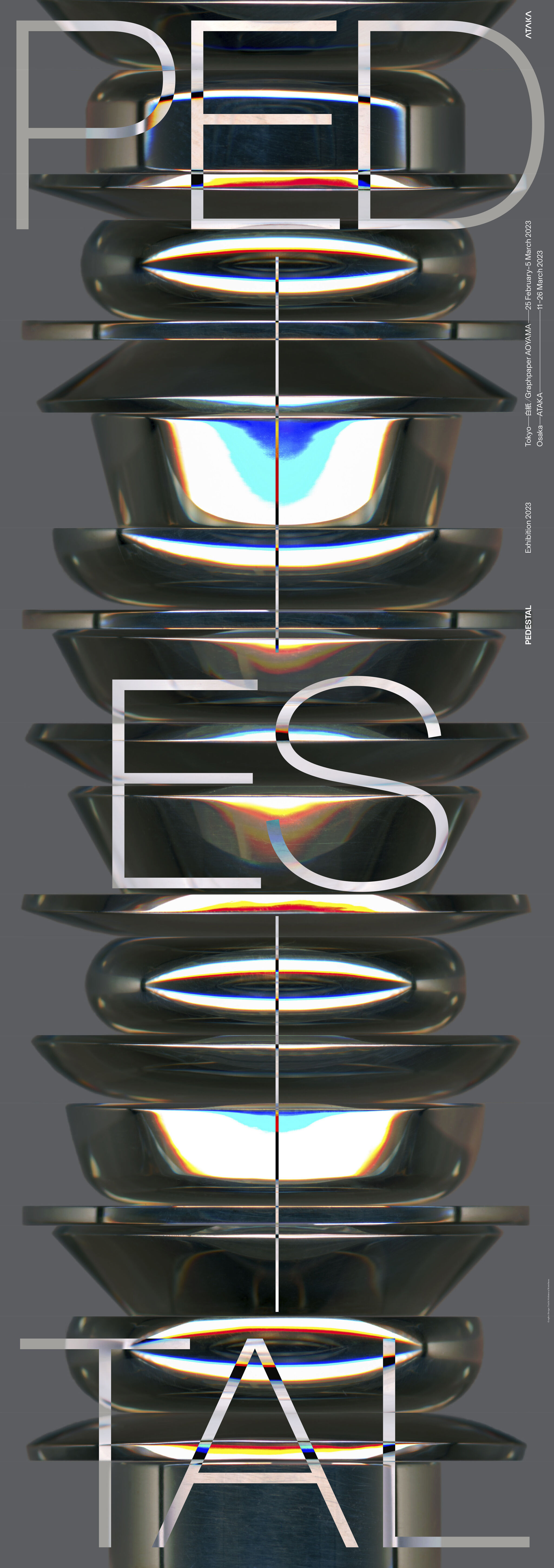 Exhibition 2023 • ATAKA