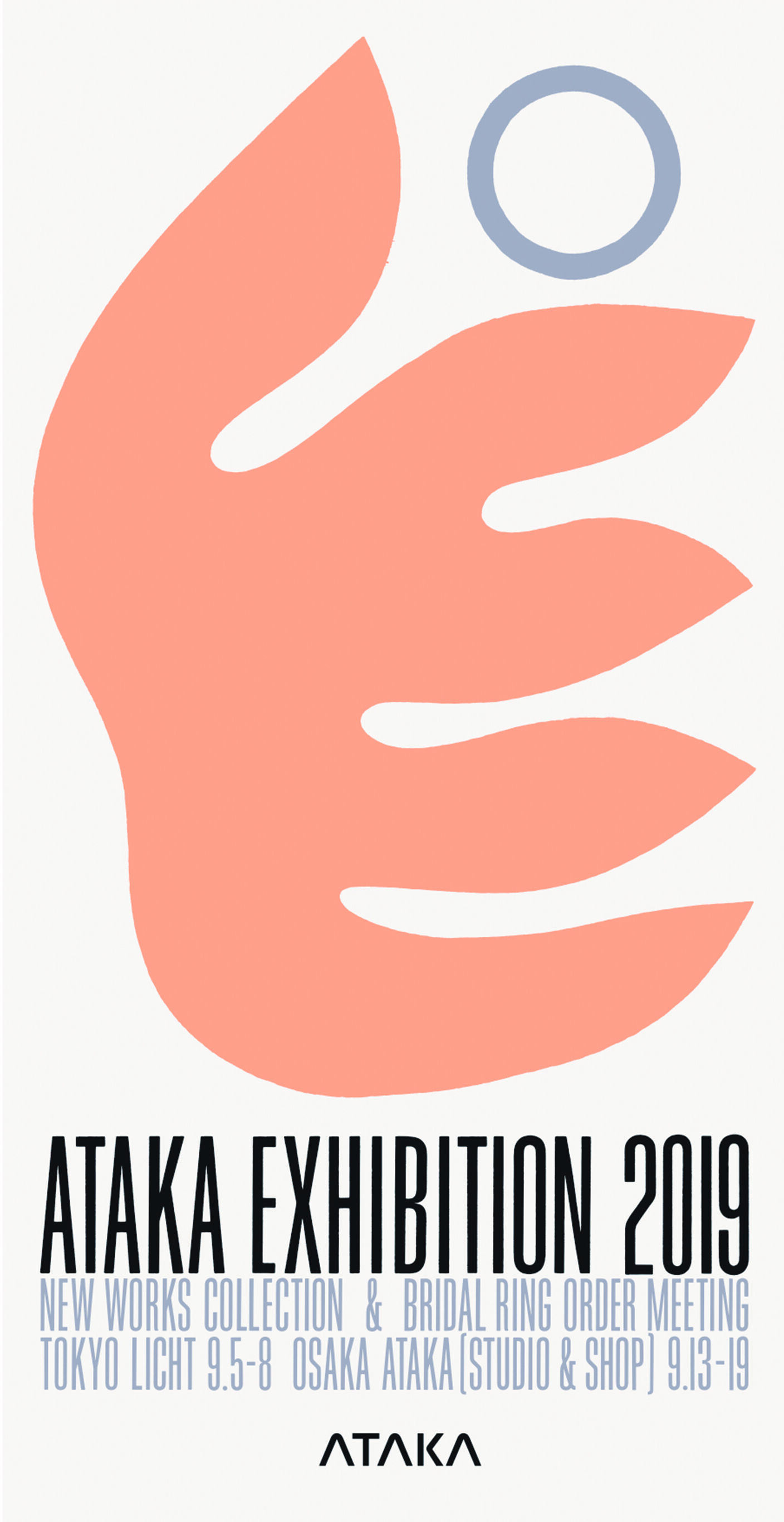 ATAKA EXHIBITON 2019 • ATAKA