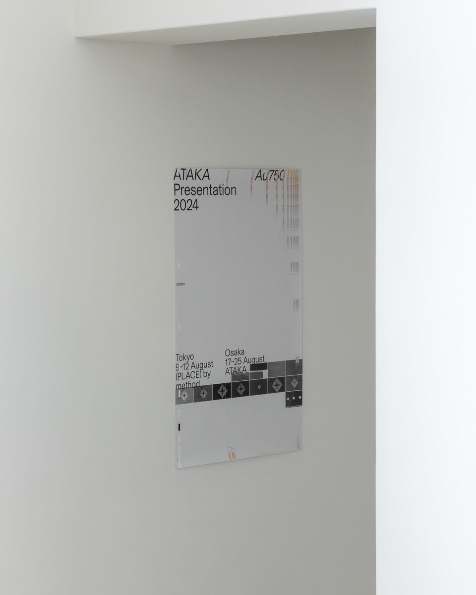 Presentation 2024 picture